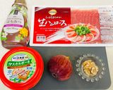 無花果とマスカルポーネの前菜作り方1写真