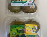 旨！サーモンとアボカドのヨーグルトソース作り方6写真