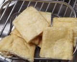 納豆と山芋の油揚げ詰め焼き作り方1写真