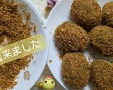 アボカドとモッツァレラを入れたコロッケ作り方3写真