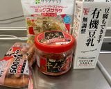 濃厚！豆乳キムチスープ作り方1写真