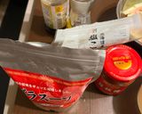 超〜簡単スイカの甘皮　四川風豆板醤和え💕作り方3写真