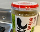 豚の生姜焼き　桃屋のきざみしょうが使用作り方2写真