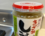 豚の生姜焼き　桃屋のきざみしょうが使用作り方2写真