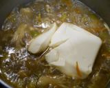 簡単！肉豆腐　舞茸とむね肉作り方5写真