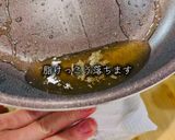 黄金比レシピ!ほろほろ極UMA豚の角煮作り方2写真