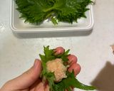 【麹✖️せいろ】紫蘇しゅうまい作り方4写真