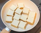 ひき肉と小松菜のあんかけ厚揚げ作り方2写真