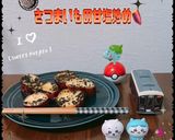 ♡☆さつまいもの甘塩炒め☆♡作り方53写真
