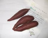 さつま芋の炒め煮♪簡単レシピ今夜の夕食作り方1写真