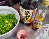 ピーマン大量消費レシピ🫑作り方1写真