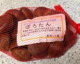 子供大好き！美味しい栗ご飯餅米作り方1写真
