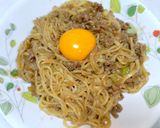 五香粉香るまぜ麺作り方5写真