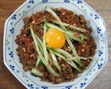 台湾まぜなすび作り方8写真