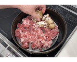 野菜と豚肉の塩麹蒸し★動画あり★作り方19写真