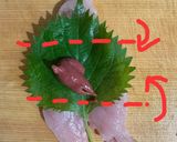 梅と大葉がアクセントのささみ揚げ作り方2写真
