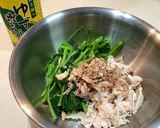 サラダチキンとかき菜のポン酢和え作り方3写真