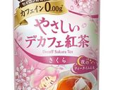 サクラストロベリー食パン🍞作り方4写真