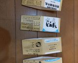 スフレパンケーキ作り方1写真