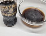 簡単ペットボトルコーヒーゼリーアイスのせ作り方1写真