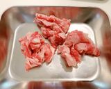 山形風牛肉と里芋のいも煮作り方3写真