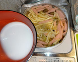 ギョニソと野菜のかき玉煮込みうどん作り方5写真