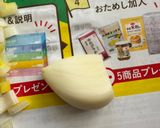 ちゃ~はん。作り方2写真