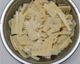 減塩でも大満足！絶品たけのこメンマ作り方1写真