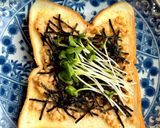 ☆納豆海苔乗せトーストパン美味♫作り方4写真