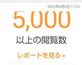 ☆水菜・牛・豚しゃぶで作るおかずサラダ♬作り方7写真