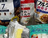 ハードルが低いスィーツ！ヌガー作り方1写真