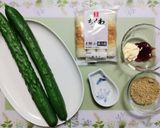 今夜の夕飯簡単胡瓜竹輪ピリ辛マヨ作り置きおつまみ作り方1写真