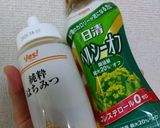 さつま芋ゴマ塩マーブル:パウンドケーキ作り方1写真