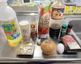 定番！キーマカレー🍛😃作り方1写真