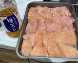 夏野菜と鶏胸肉の塩麹漬け焼き作り方1写真