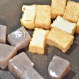 厚揚げ豆腐とこんにゃくのピリ辛味噌󠄀煮作り方3写真