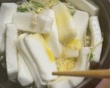 はんぺんと卵のすまし汁作り方5写真