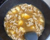 ジャワカレー辛口作り方4写真