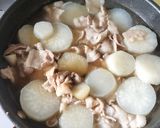 大根と豚肉の簡単、味噌煮作り方7写真