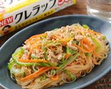 レンジで！ピーマンと春雨の甘辛そぼろ煮作り方4写真