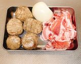 里芋と豚肉の味噌グラタン作り方1写真