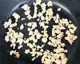 キムチ☆炒り豆腐作り方2写真