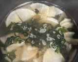 大根とわかめの中華スープ作り方3写真