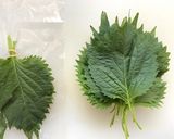 家中がとんでもなくいい匂い　大葉の炊き込みご飯作り方3写真