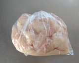 簡単節約☆鶏胸肉の揚げない白だし唐揚げ。作り方2写真
