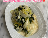 うちの☆とろんと吸収❣白菜サラダ♬知恵袋作り方46写真