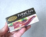 アンチョビ餅作り方1写真