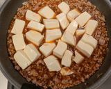 旨辛🌟麻婆豆腐作り方5写真