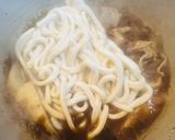 煮物と八丁味噌ペーストで味噌煮込みうどん作り方2写真