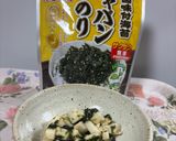 山芋と韓国のりのポン酢和え作り方2写真